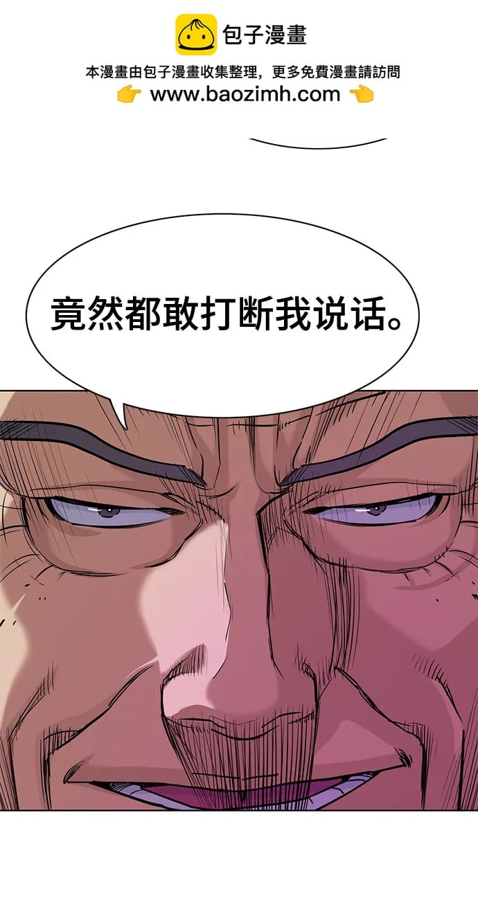 第 62 页