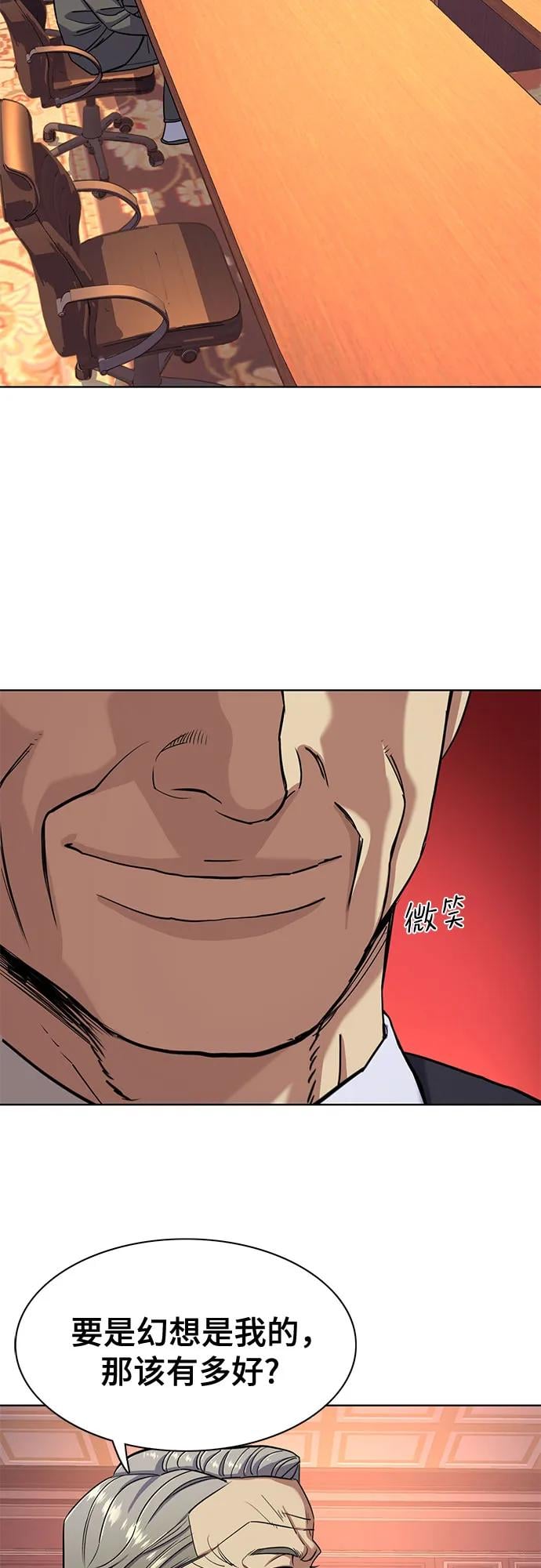 第 69 页