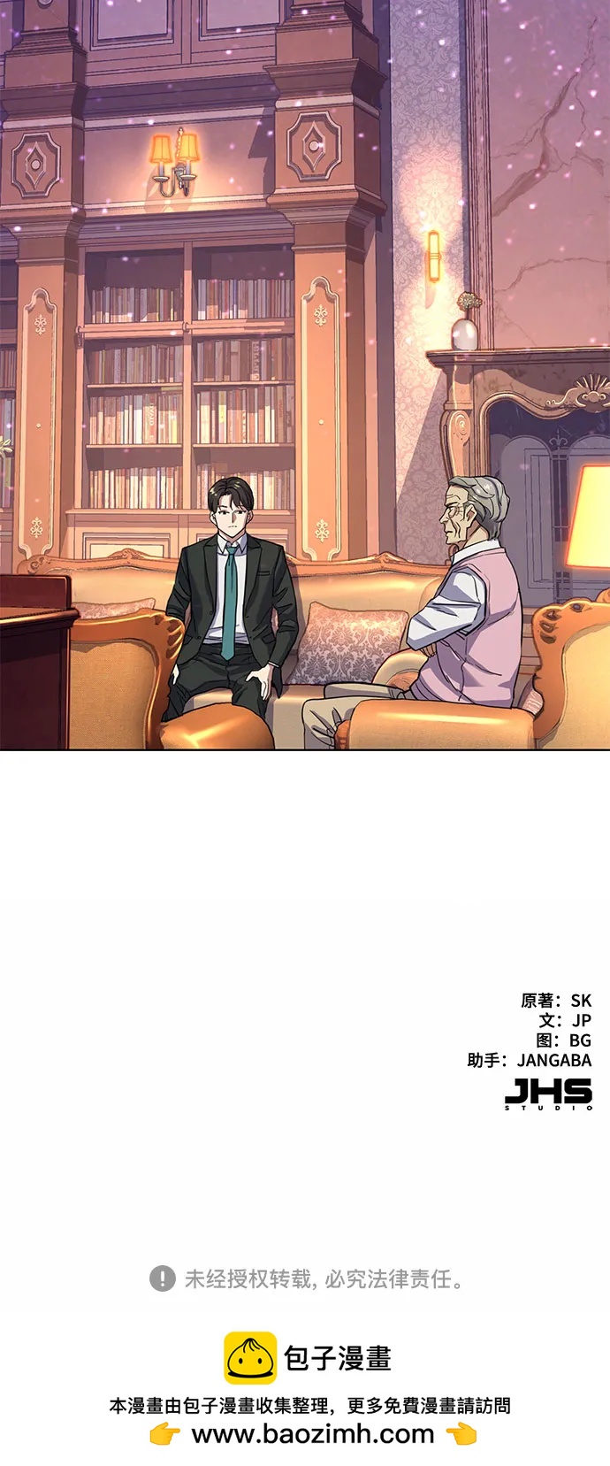 第 72 页