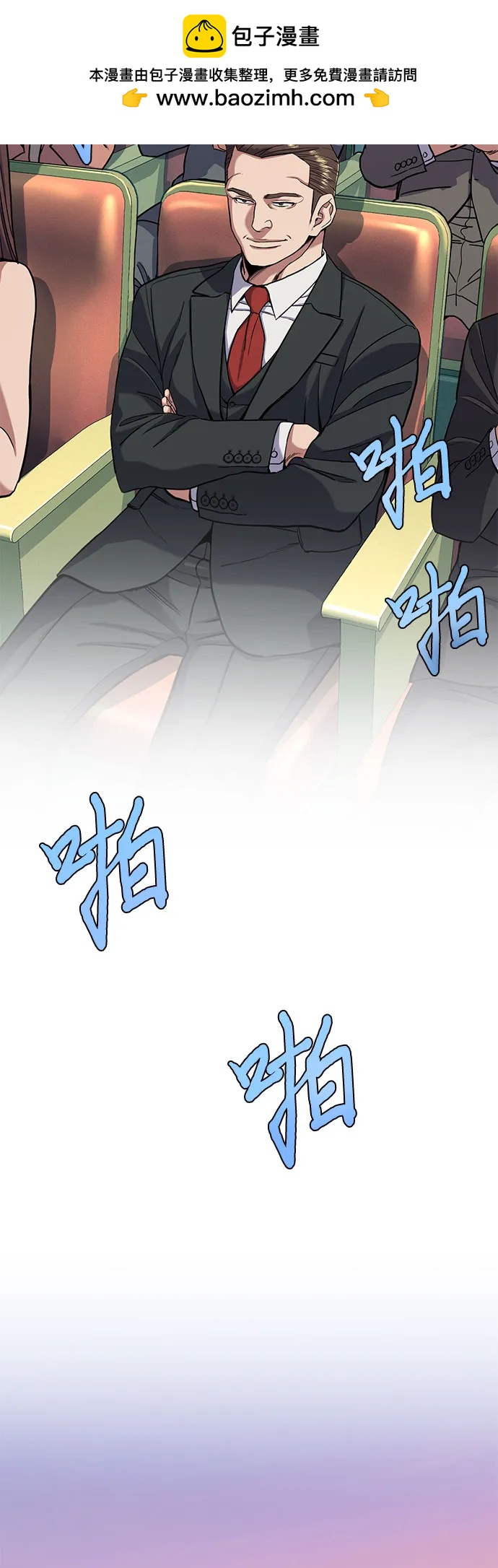 第 47 页