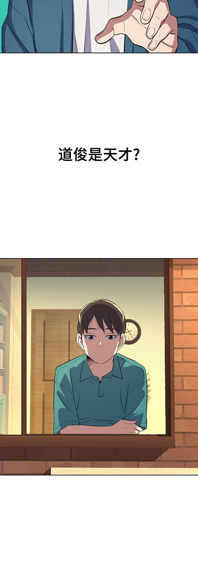 第 89 页
