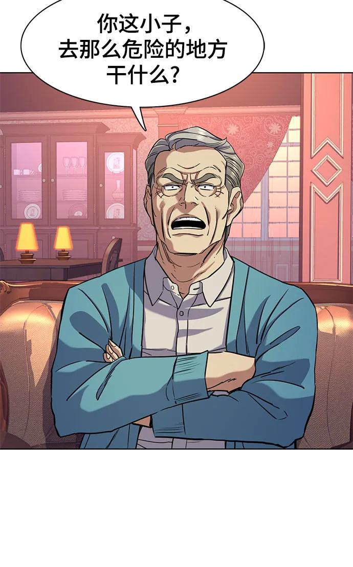 第 58 页