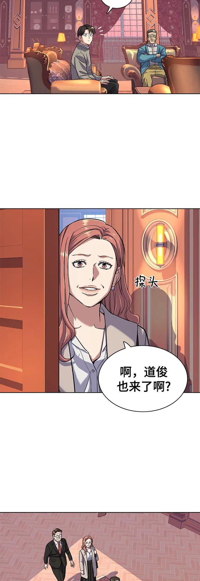 第 62 页
