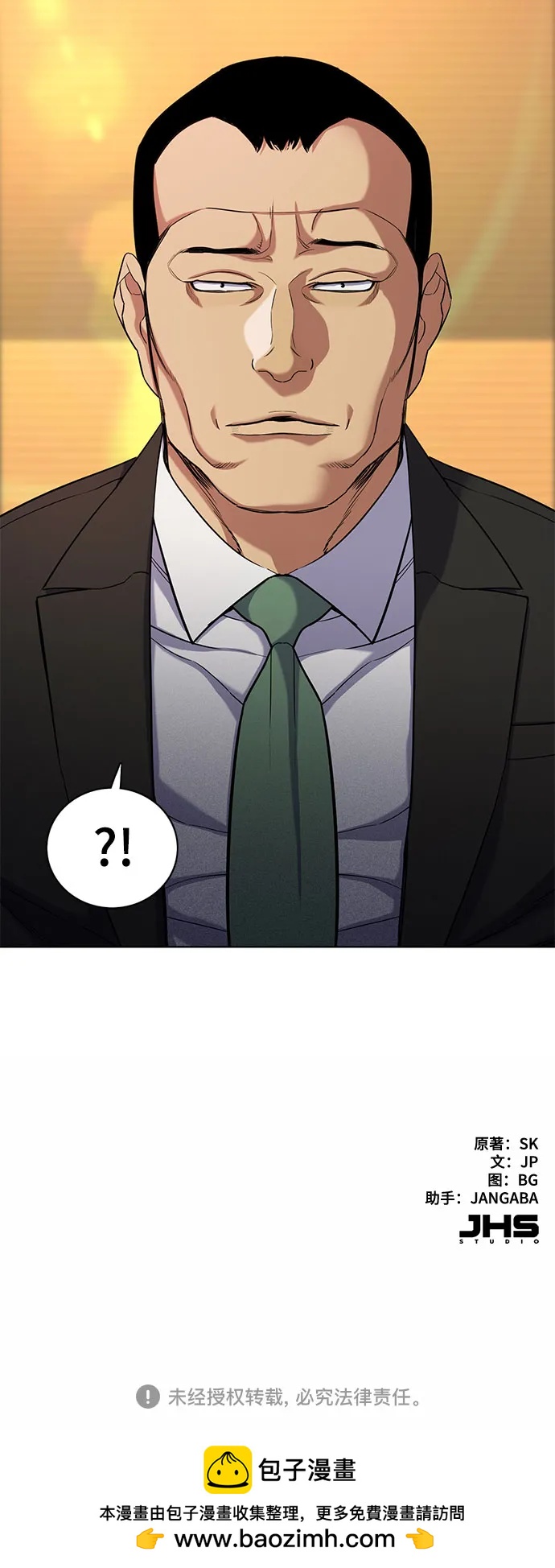 第 60 页