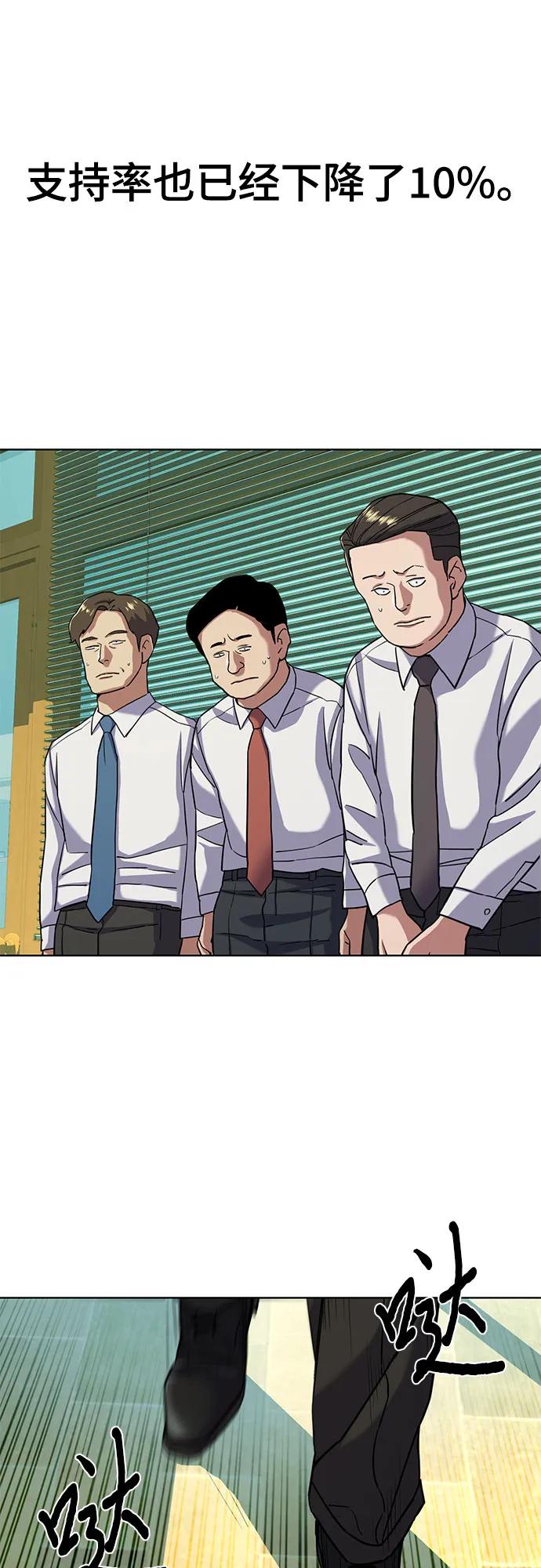 第 65 页