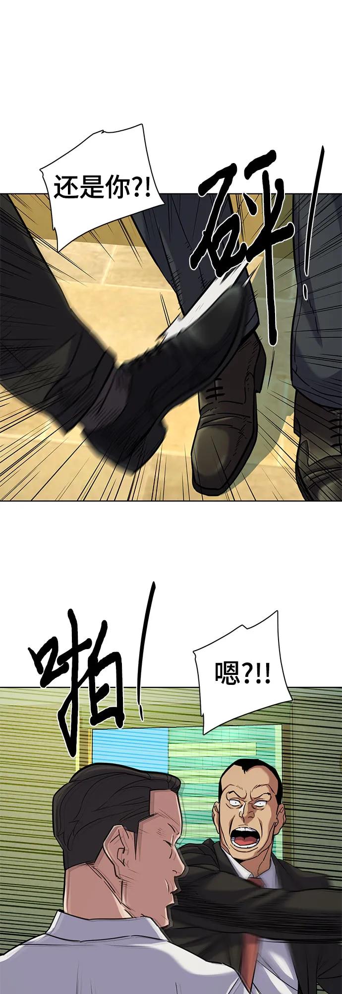 第 68 页