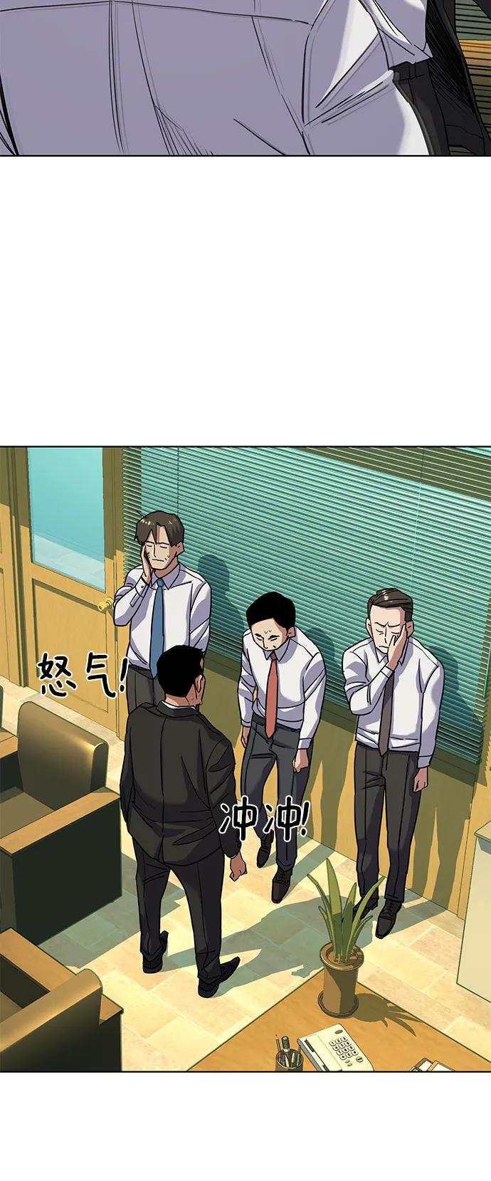 第 69 页