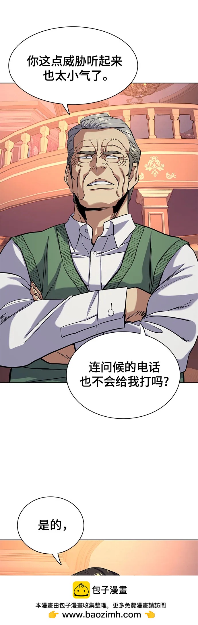 第 58 页