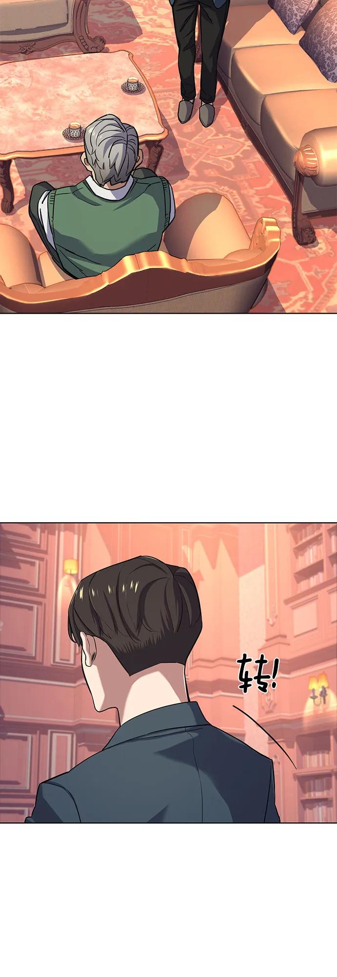 第 60 页