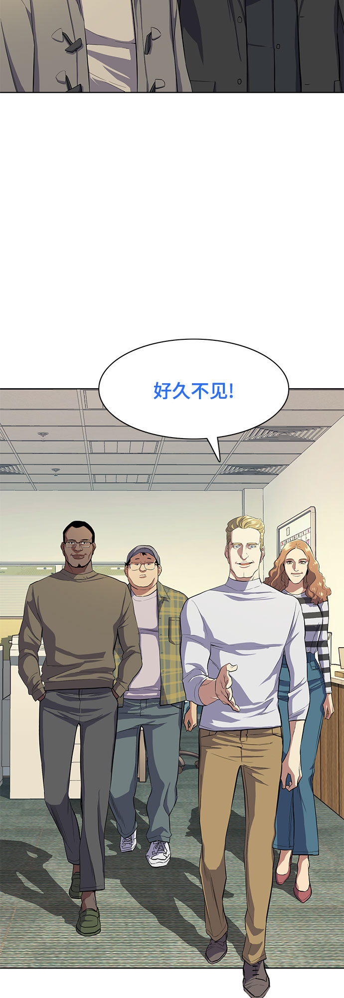 第 55 页