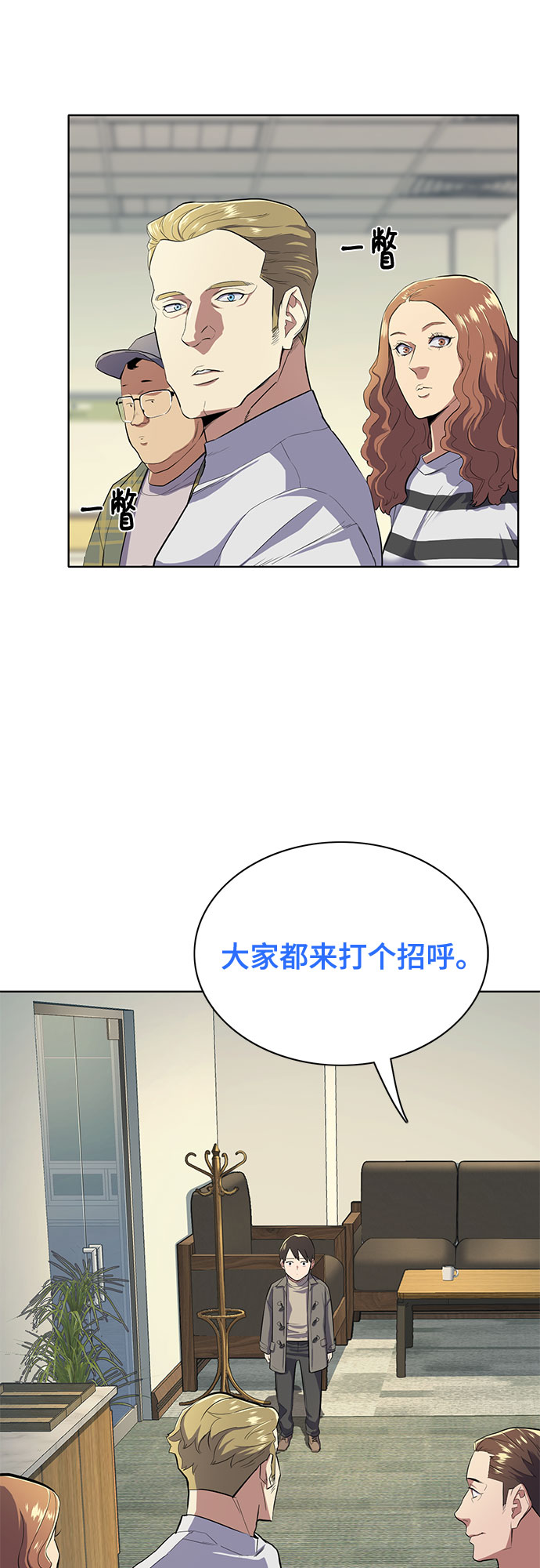 第 58 页