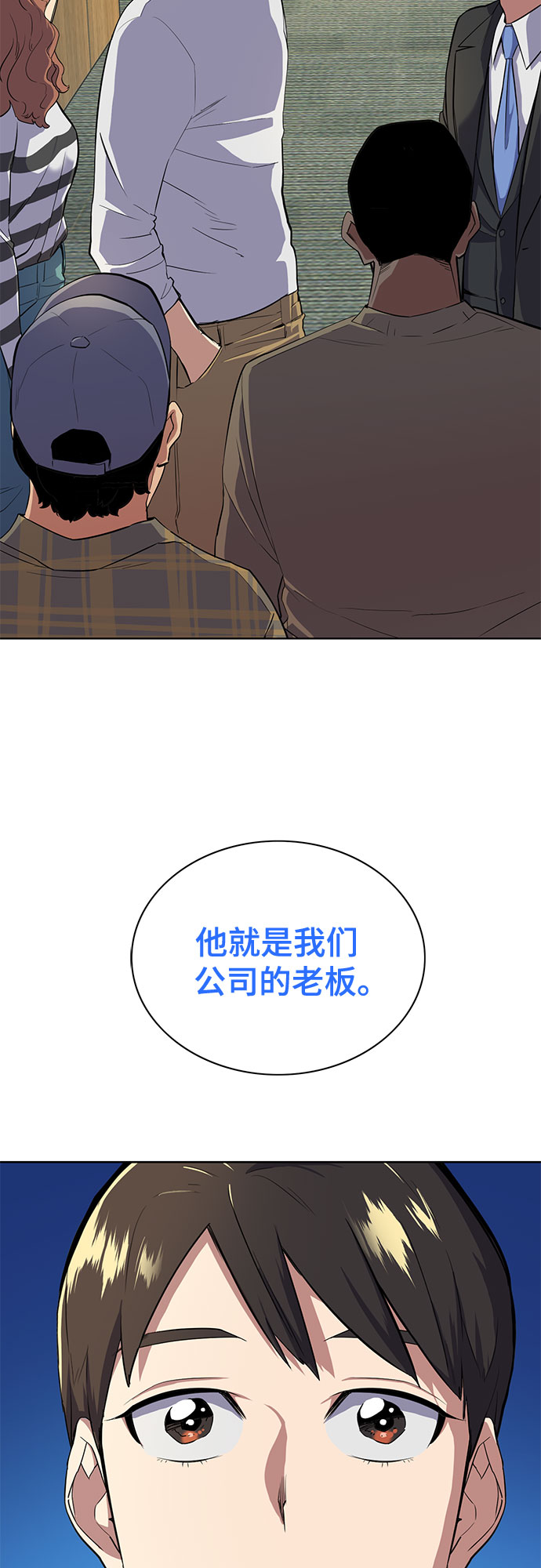 第 59 页