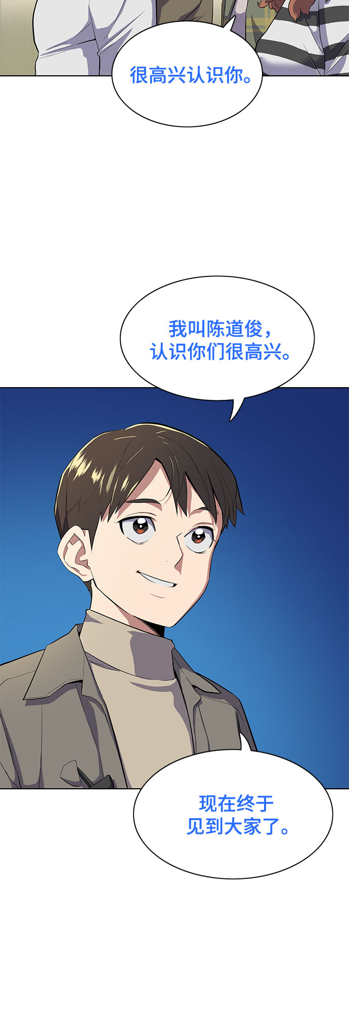 第 62 页