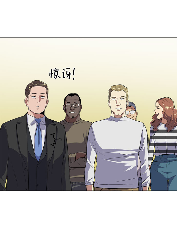 第 63 页