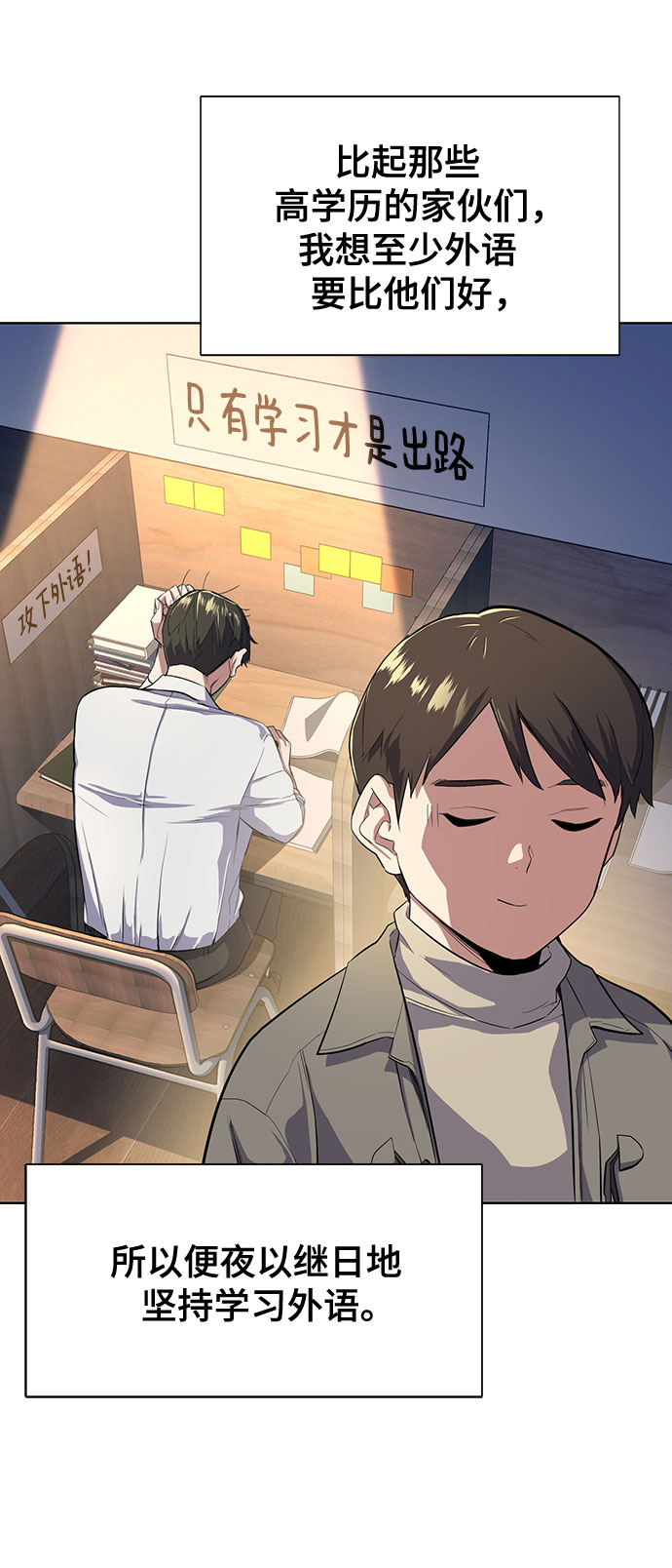 第 66 页