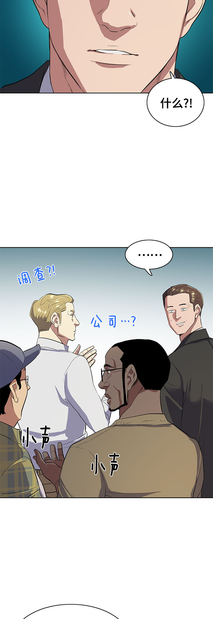 第 68 页