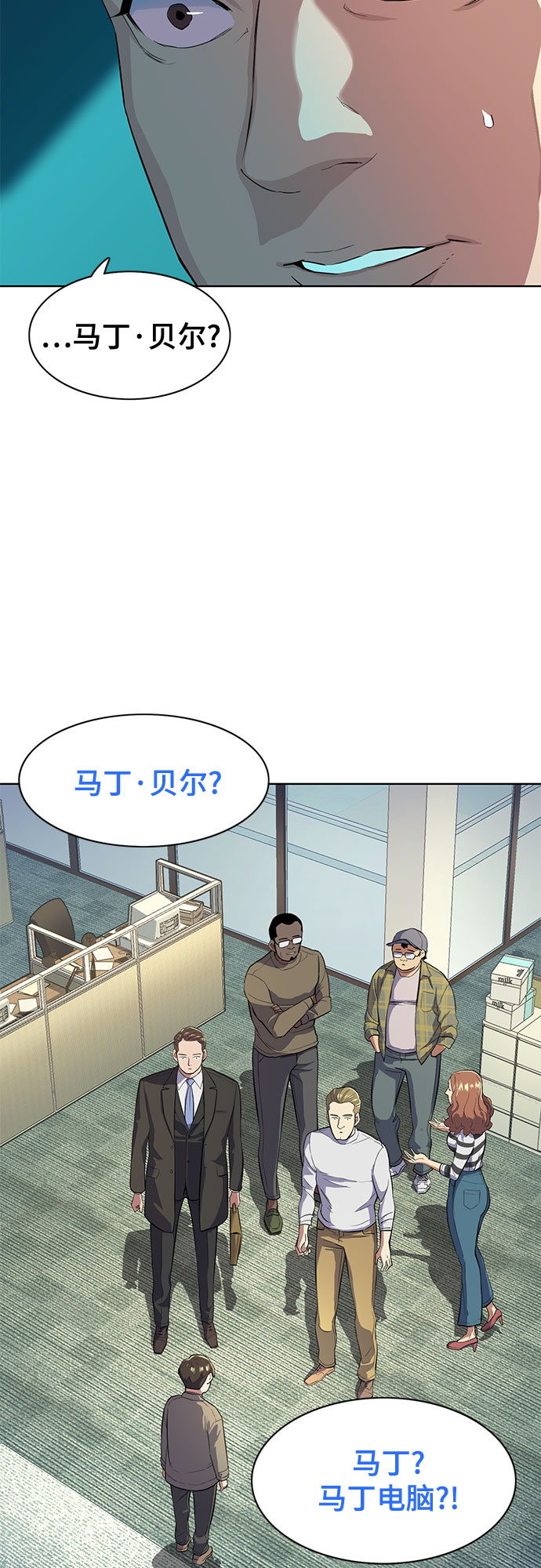 第 71 页