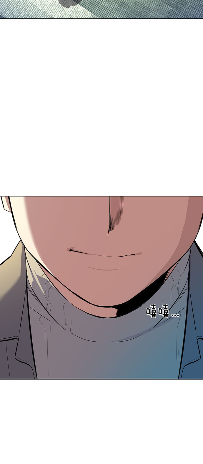 第 72 页