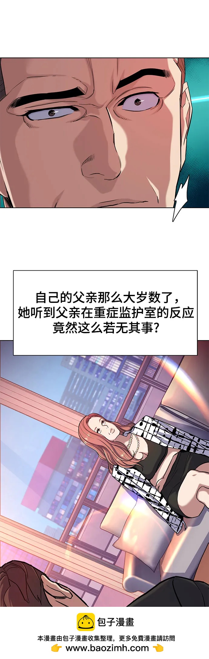第 57 页