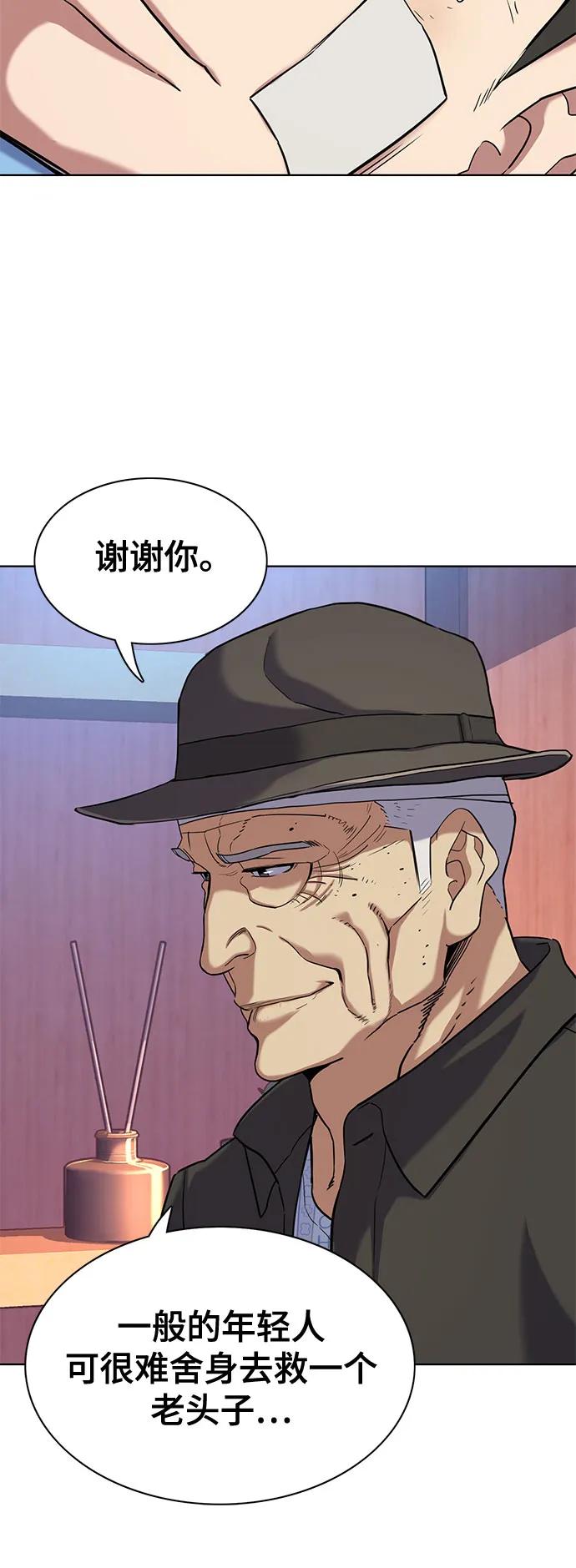 第 42 页