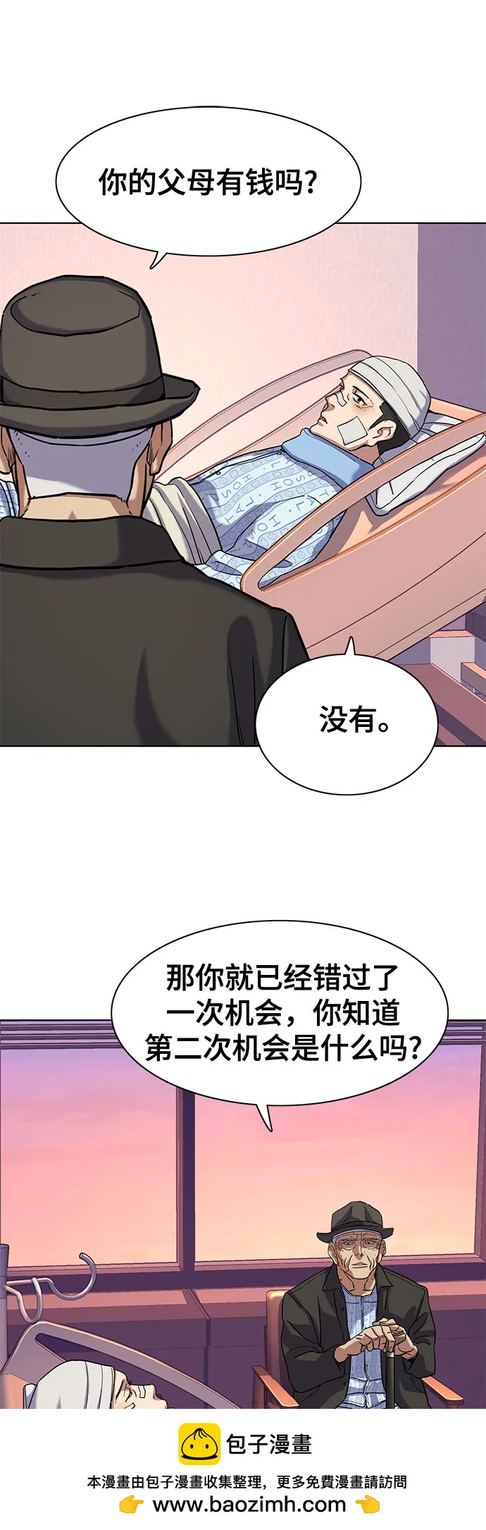 第 63 页