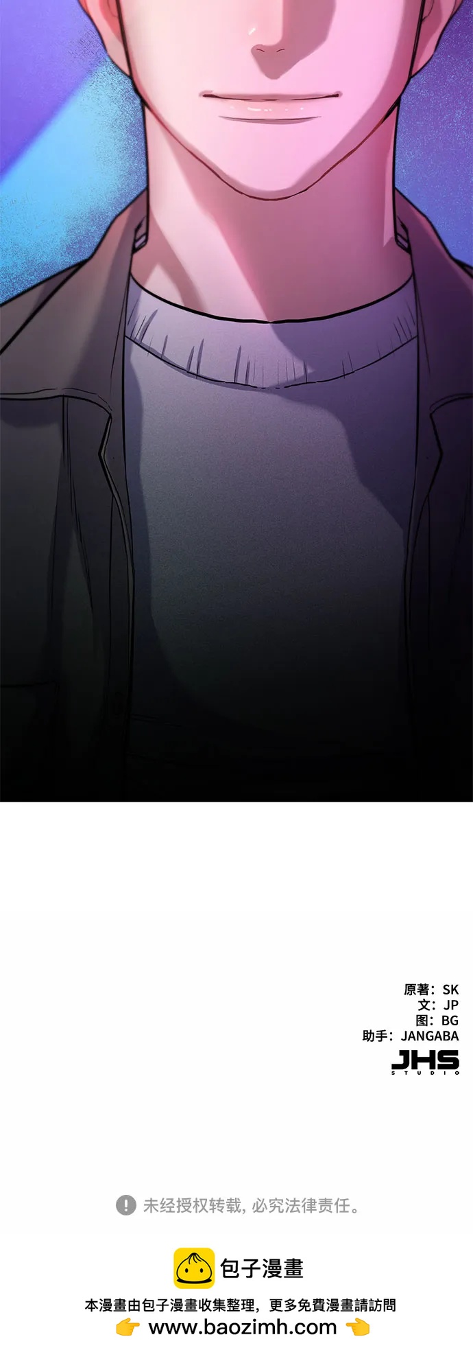 第 70 页