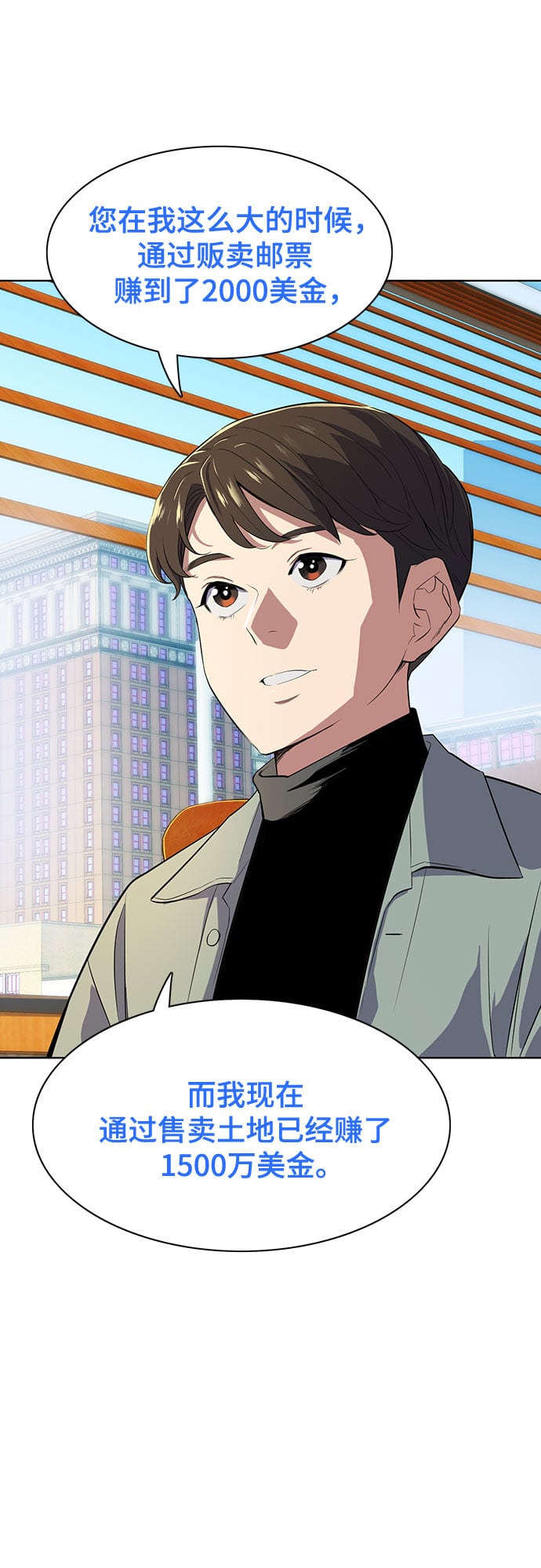 第 39 页