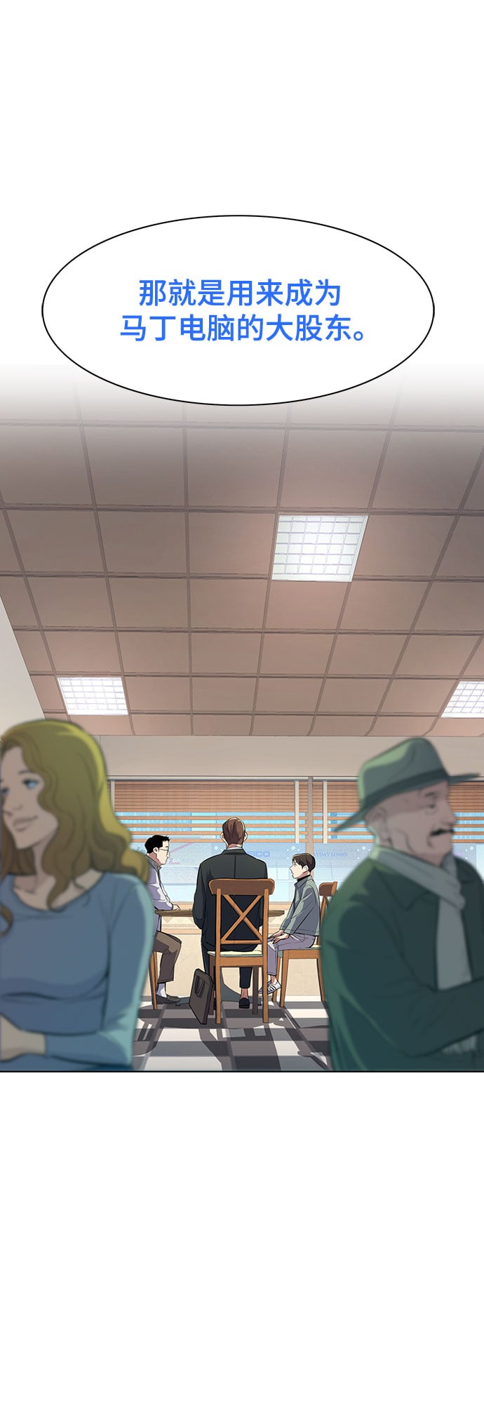 第 42 页