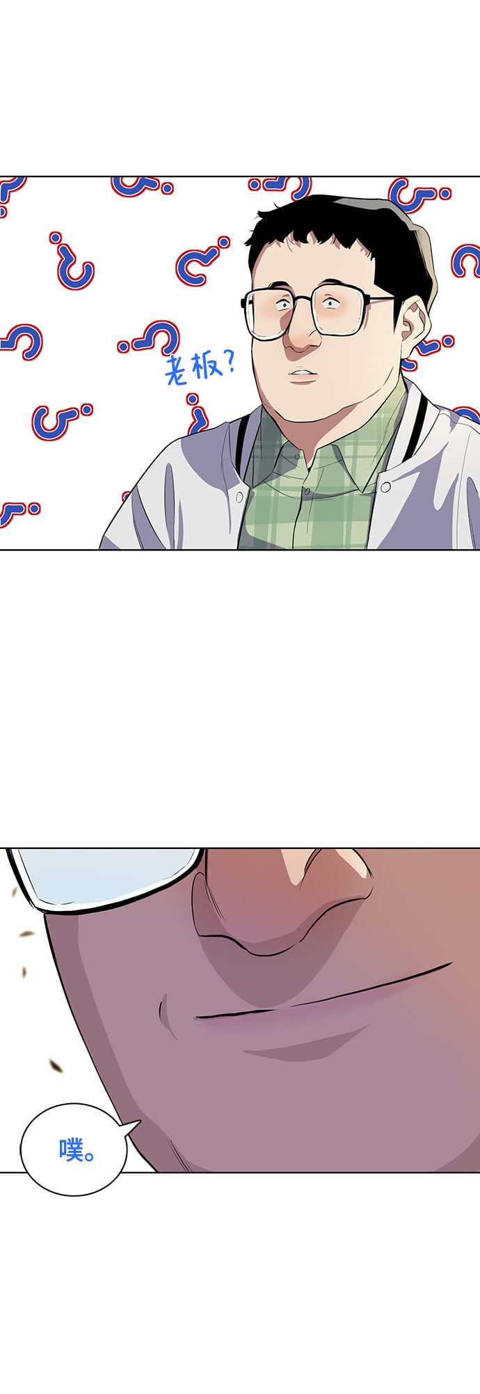 第 45 页