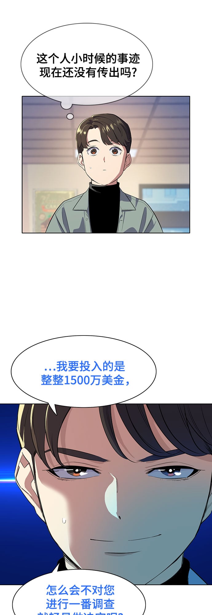 第 49 页