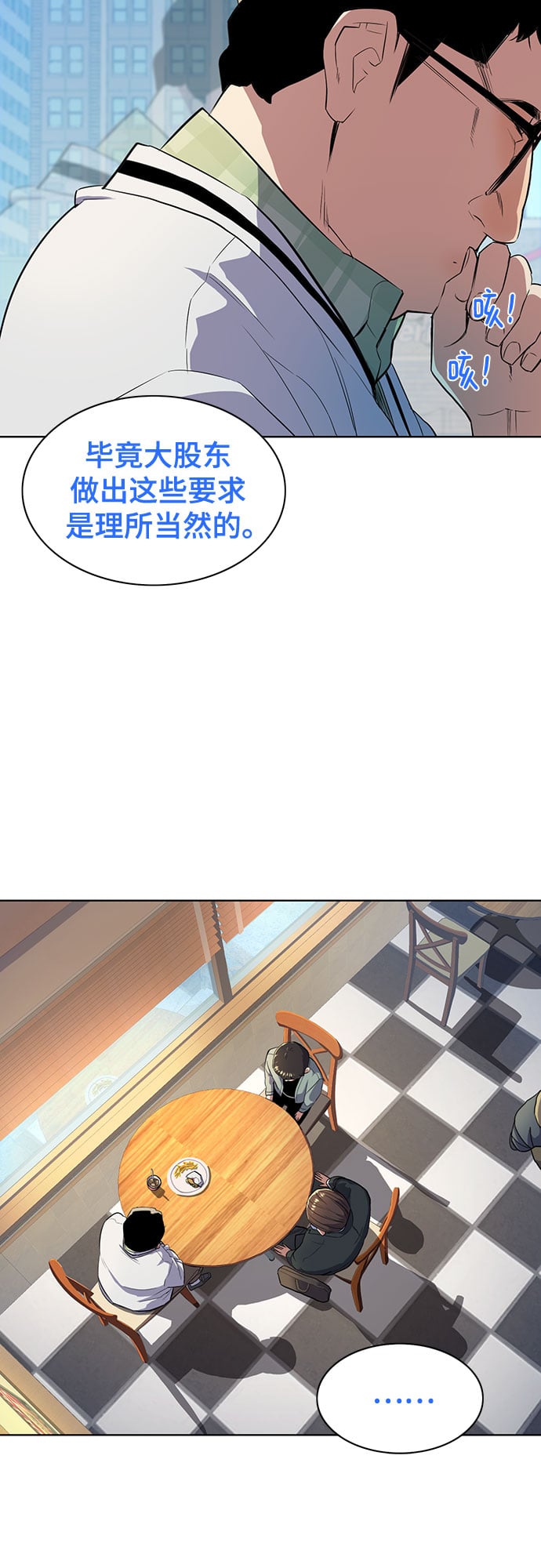 第 57 页