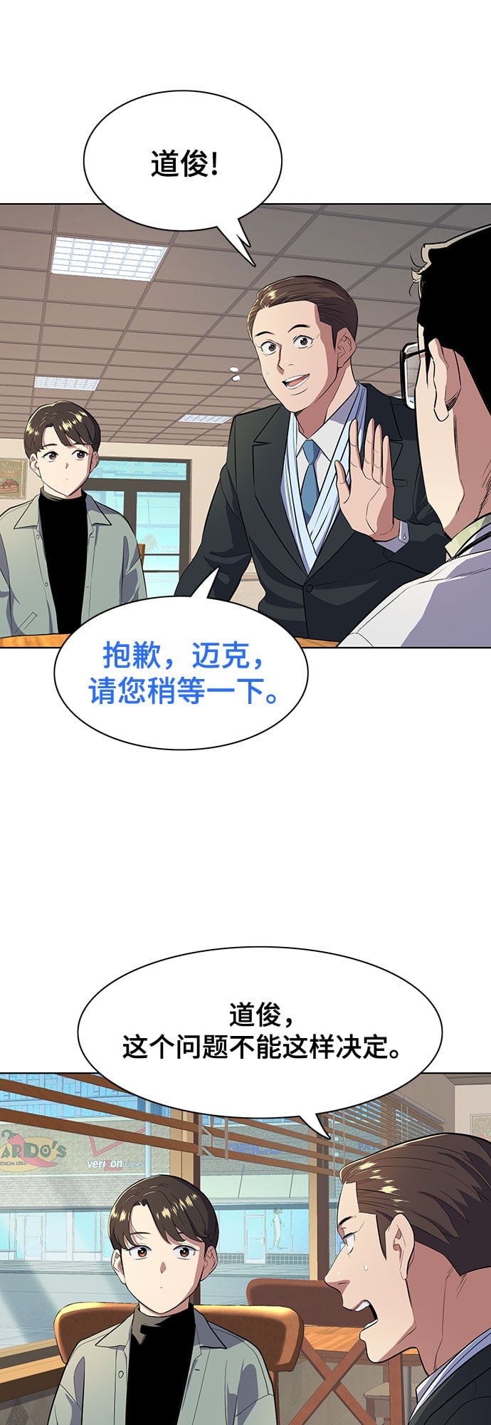 第 61 页