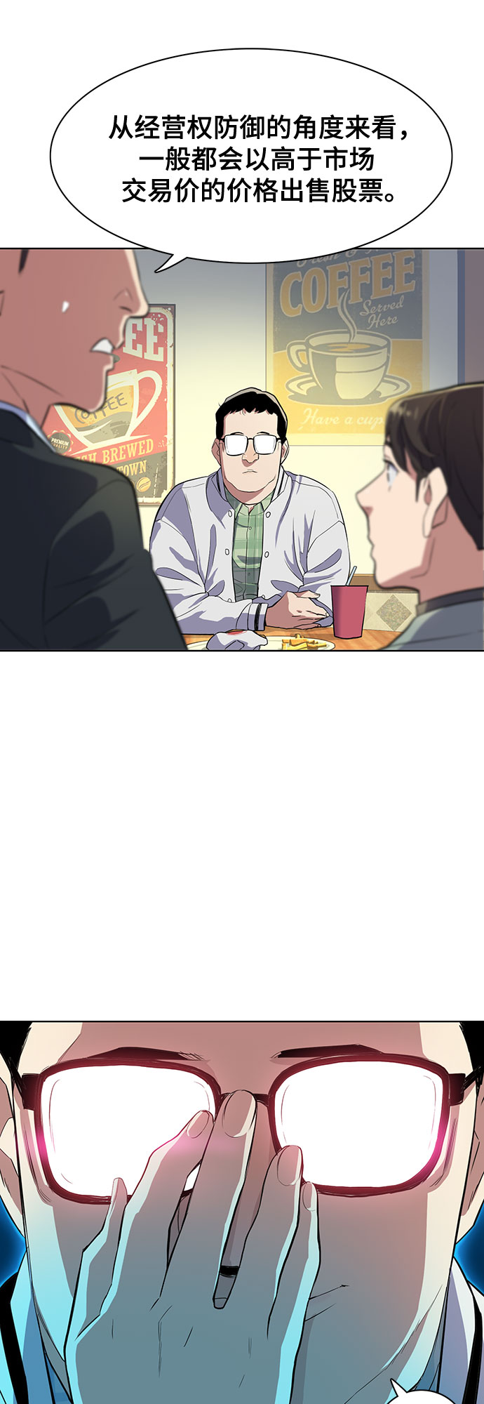 第 63 页