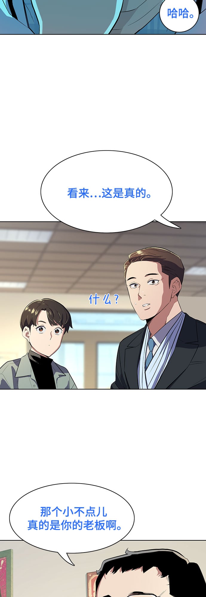 第 64 页