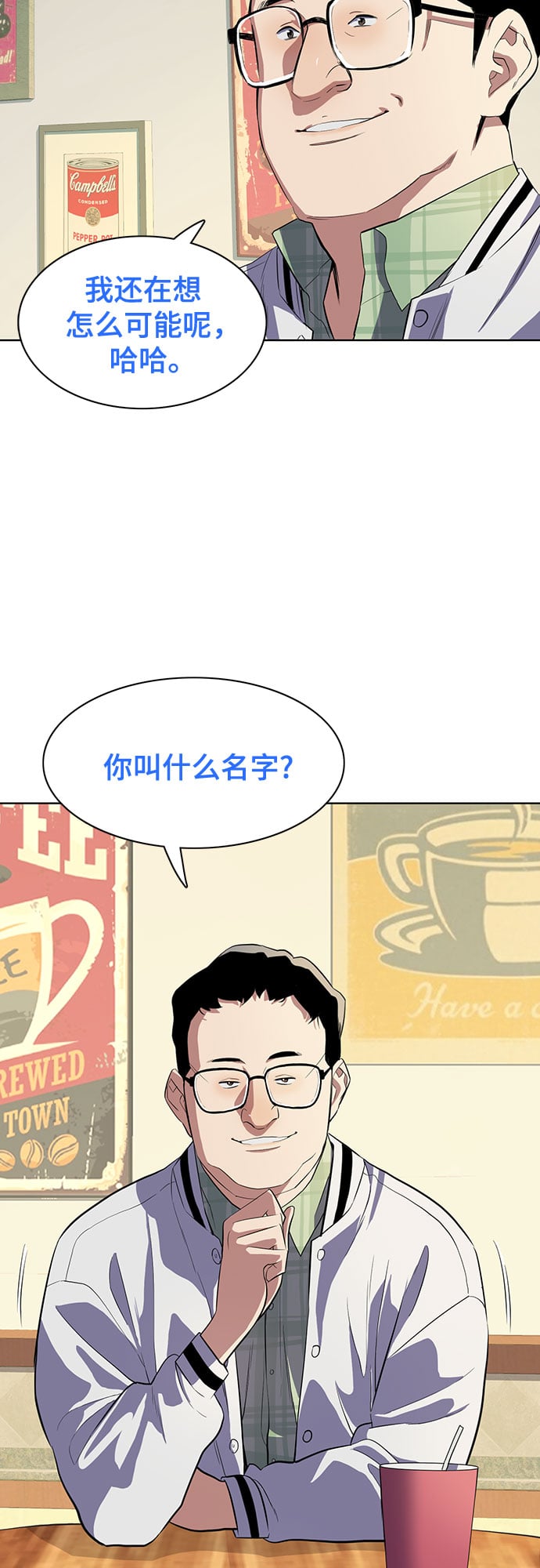 第 65 页