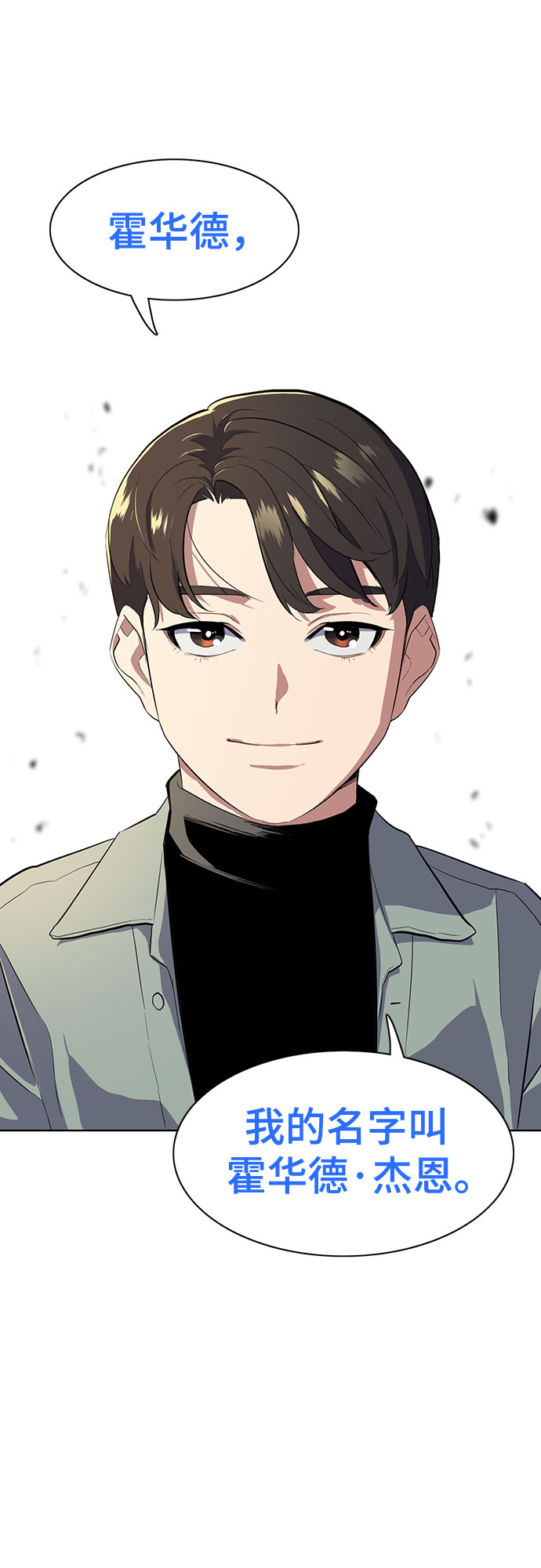 第 67 页