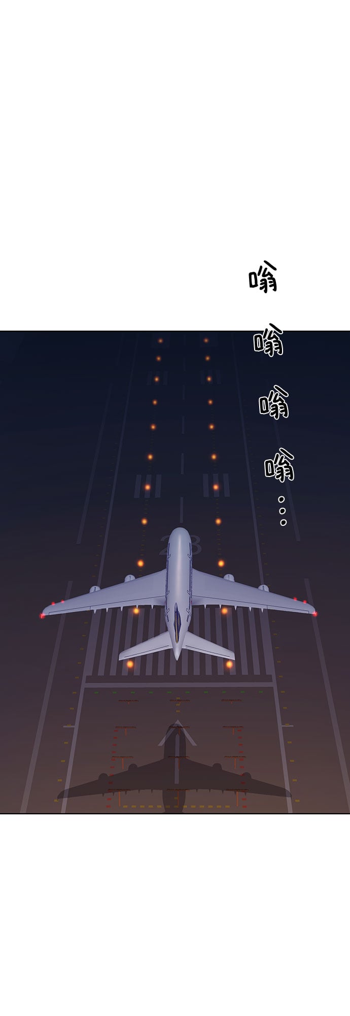 第 83 页