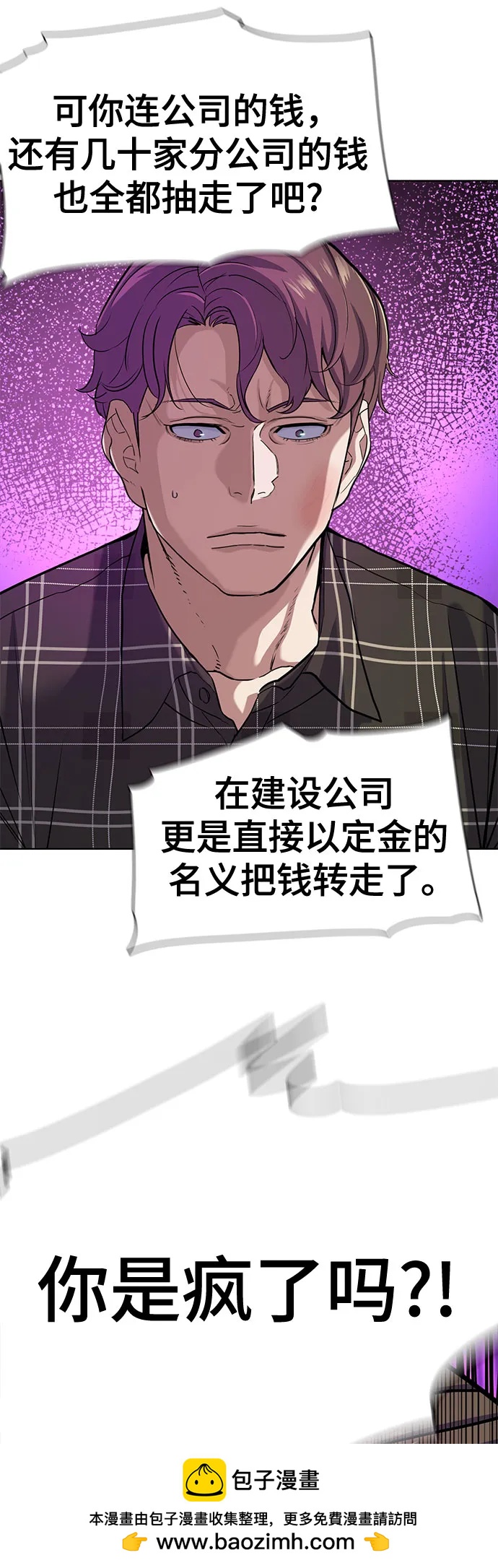 第 62 页