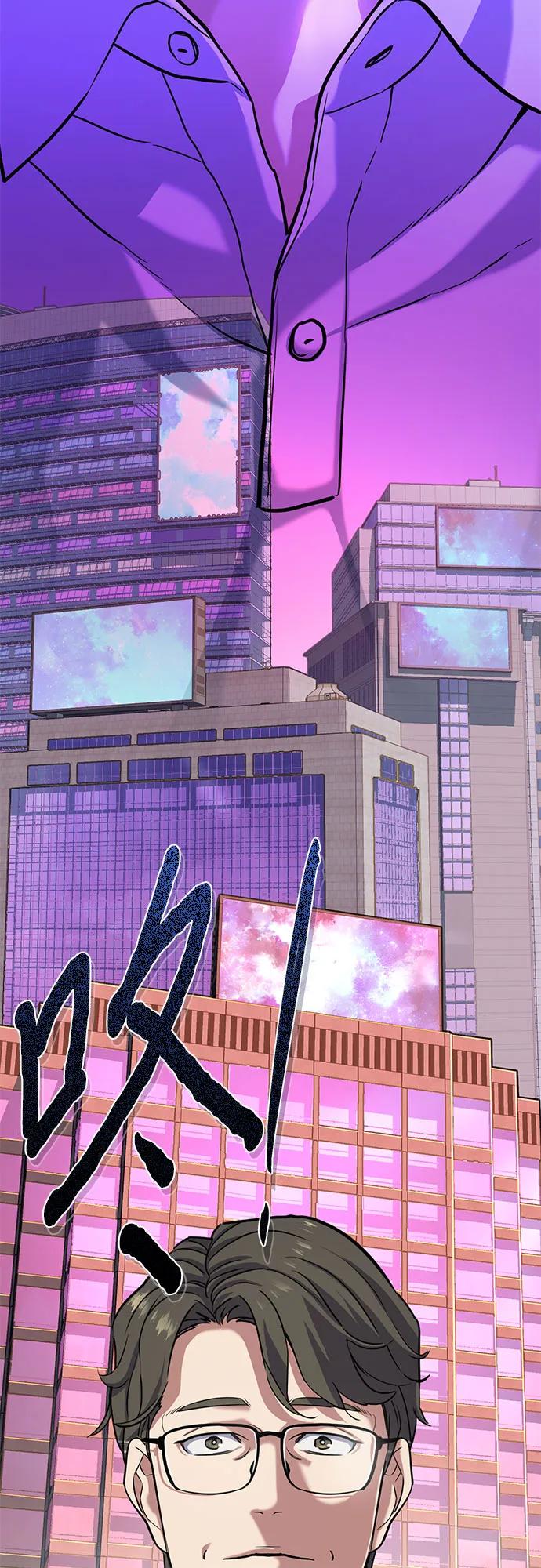 第 61 页