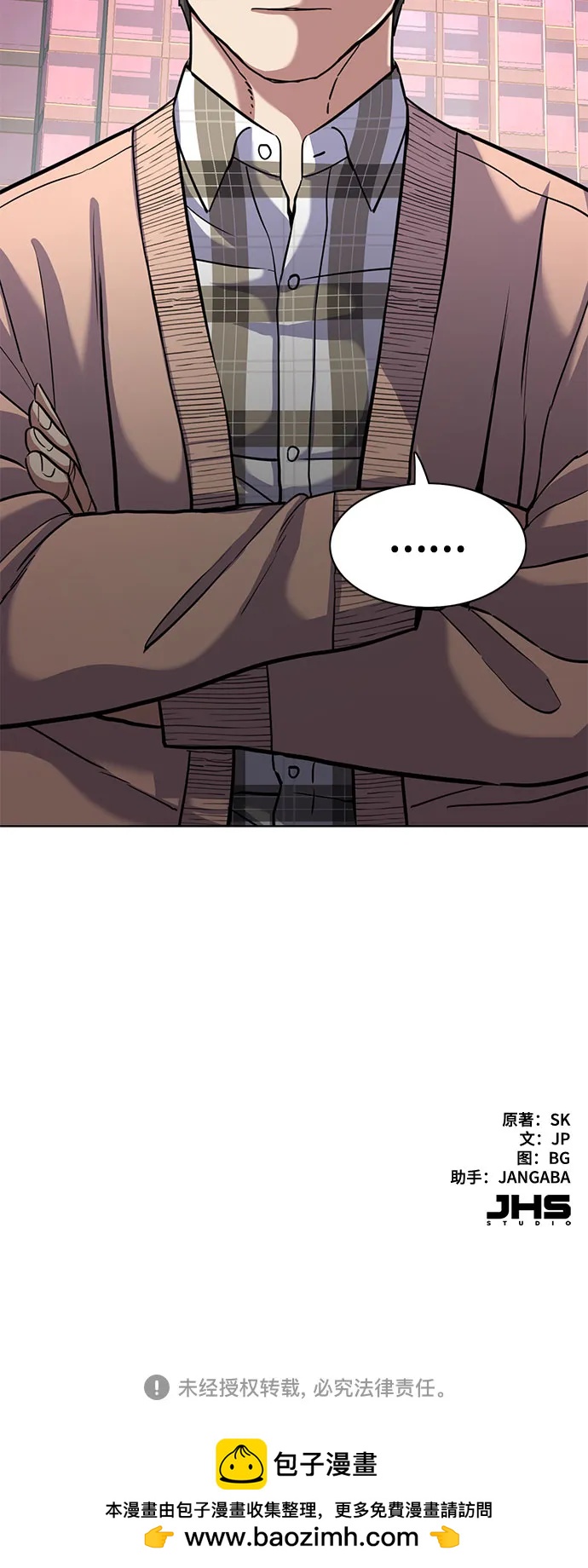 第 62 页