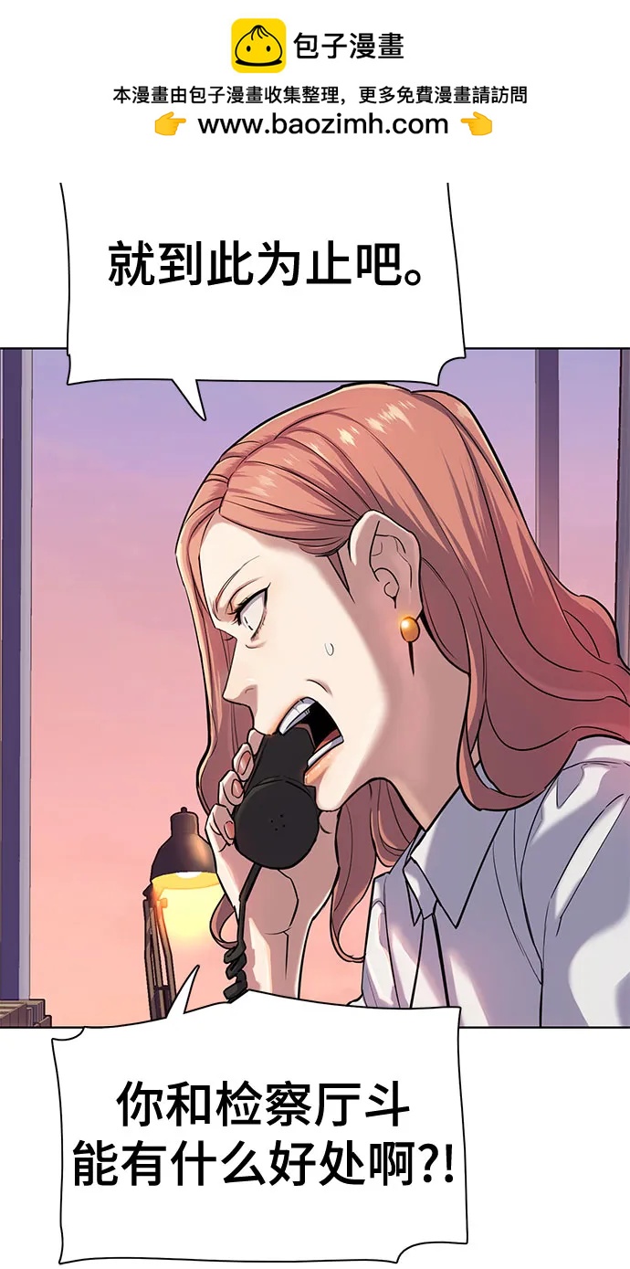 第 58 页