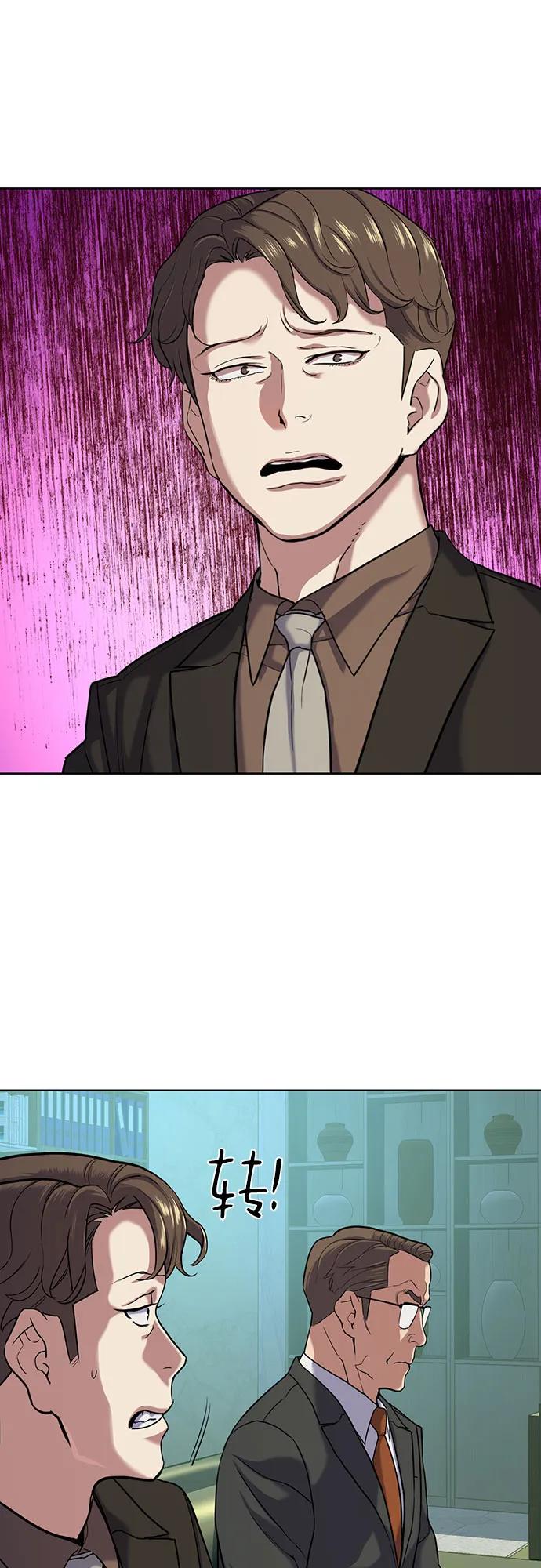 第 60 页