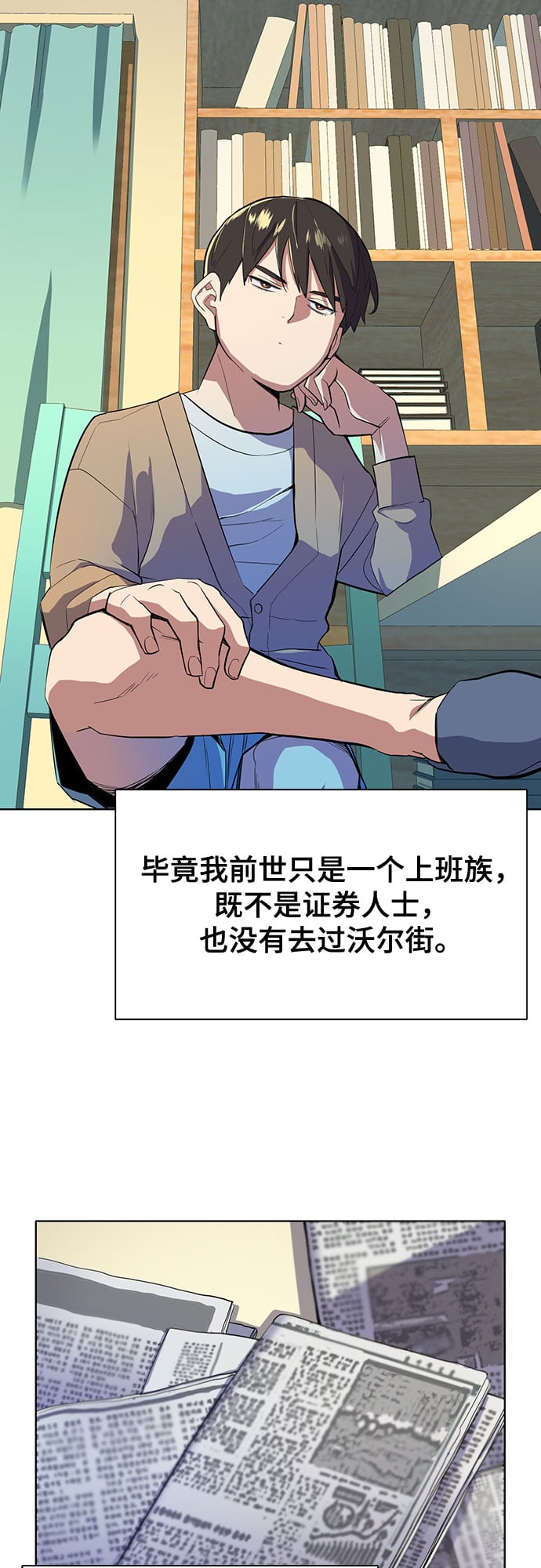 第 35 页