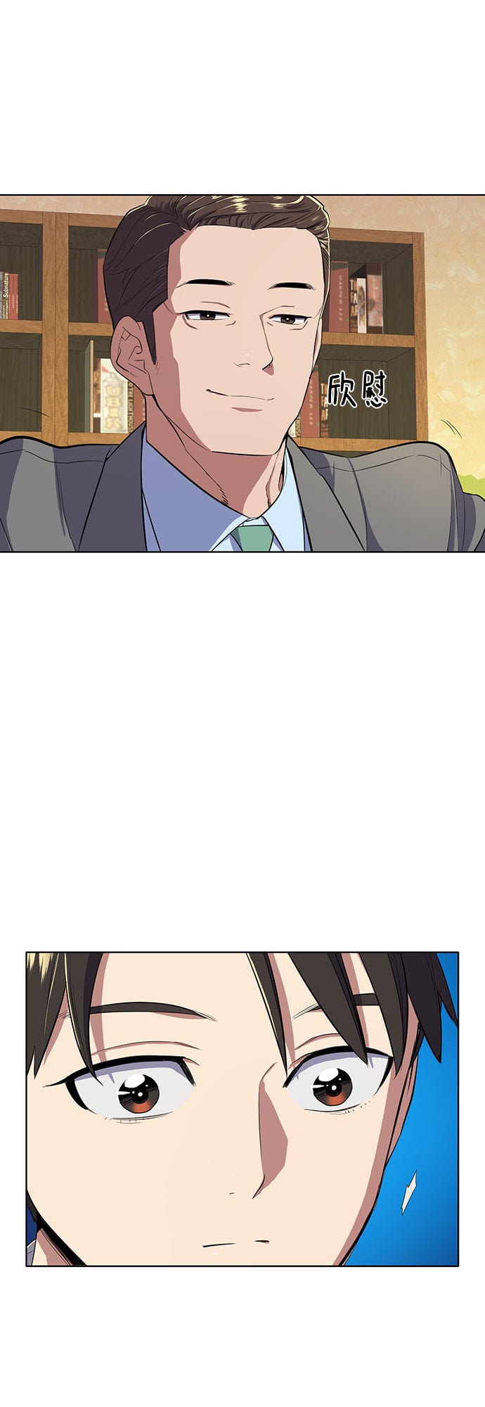 第 45 页