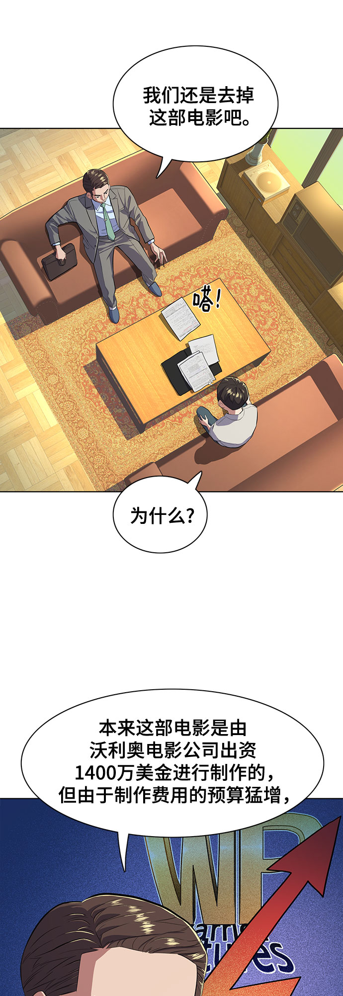 第 51 页