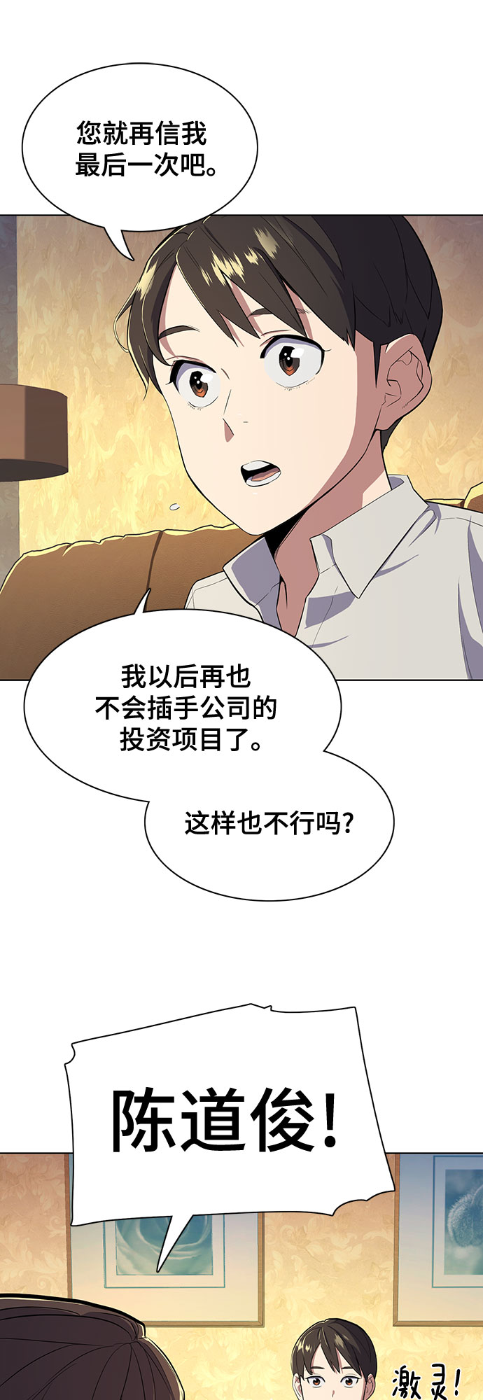 第 57 页