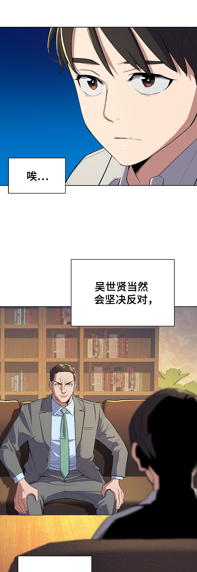 第 59 页