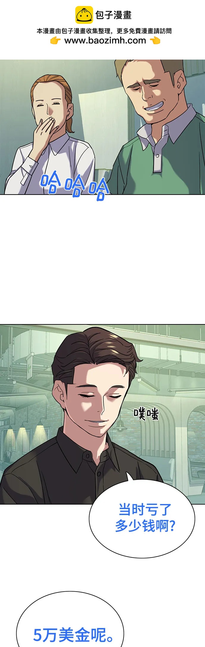 第 45 页