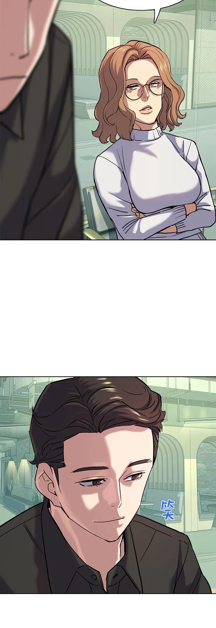 第 55 页