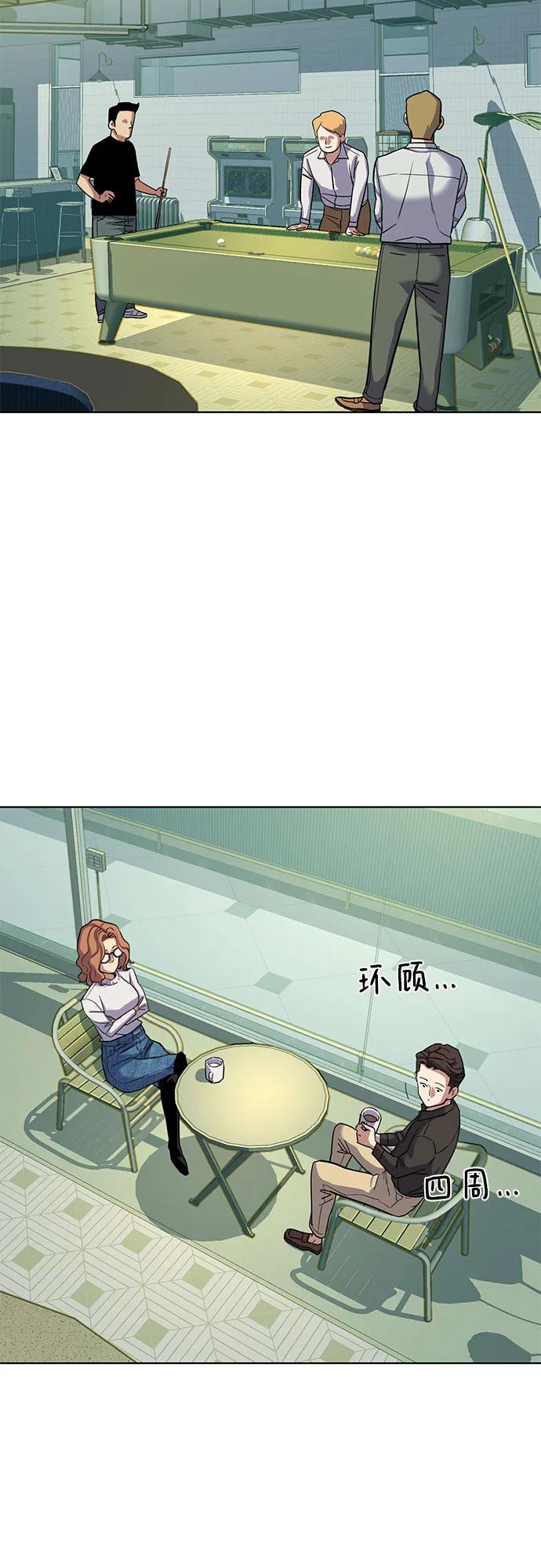 第 60 页